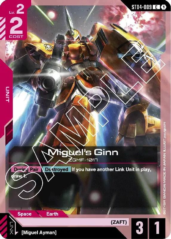 Miguel's Ginn - ST04-009 - Common