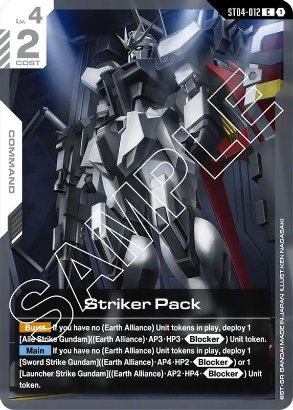 Striker Pack - ST04-012 - Common