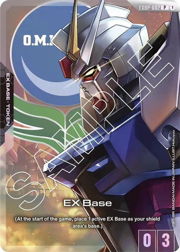 EX Base (EXBP-002) (Official Card Case Set 01) - EXBP-002 - Promo