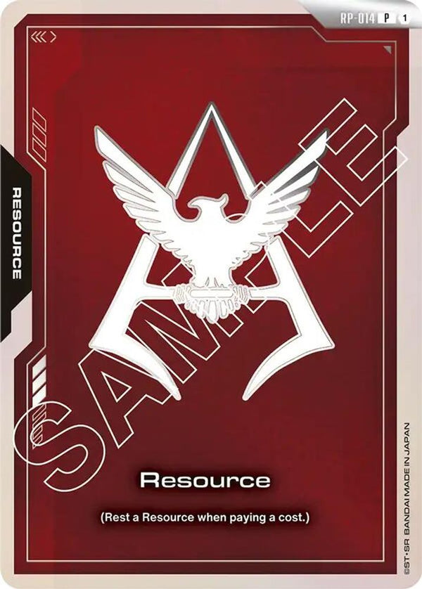 Resource (RP-014) (Char Aznable Emblem) - RP-014 - Promo