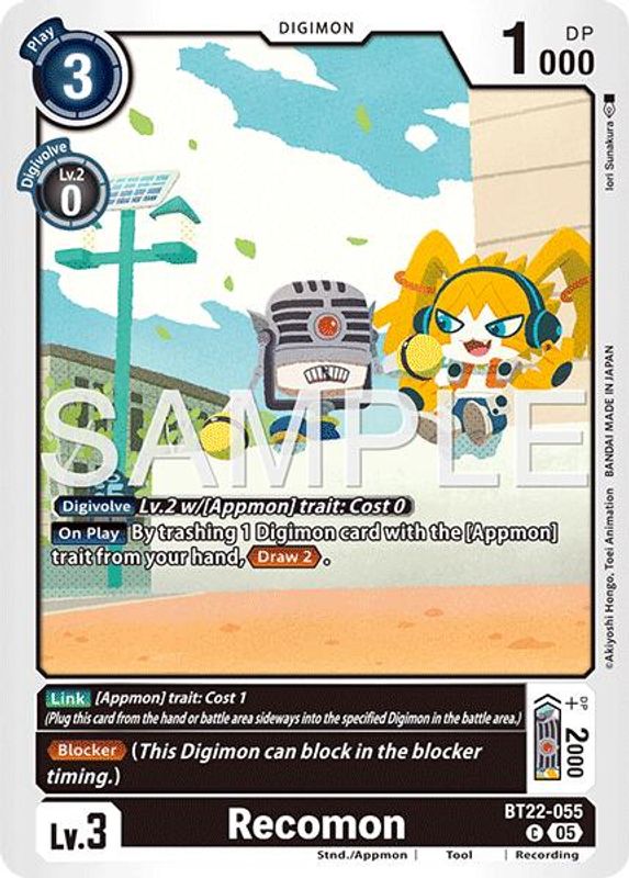 Recomon - BT22-055 - Common