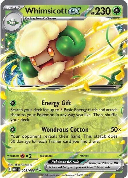 まっちゃ Vaundy trading Card 642120_in_1000x1000_7a06ee05-