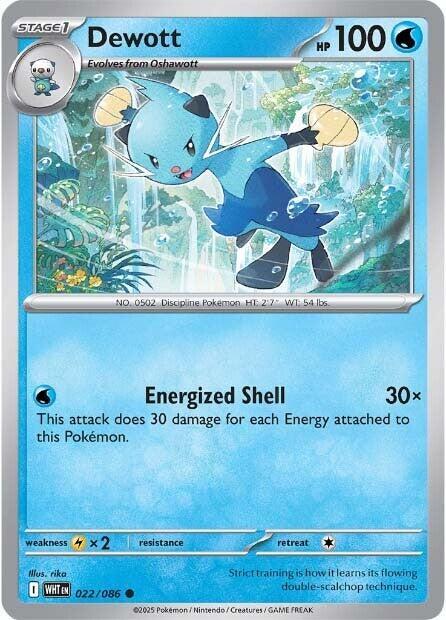 Dewott - 022/086 - Common