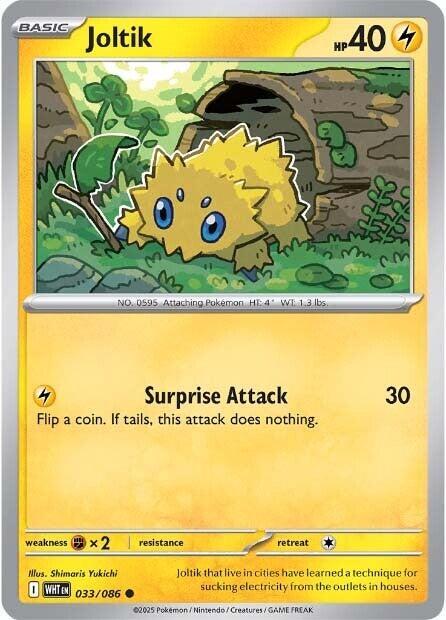 Joltik - 033/086 - Common