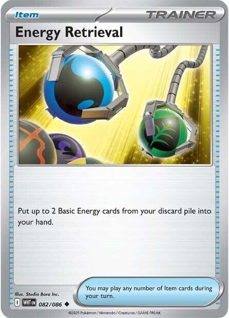Energy Retrieval - 082/086 - Uncommon