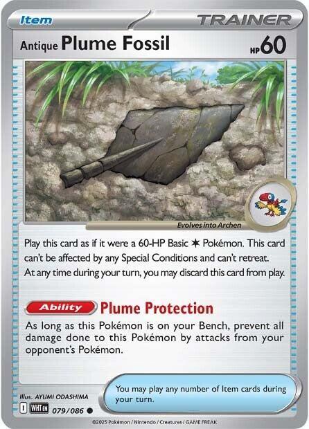 Antique Plume Fossil - 079/086 - Common