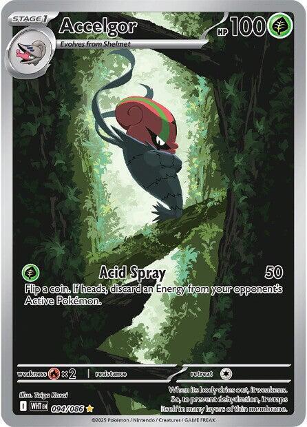 Accelgor - 094/086 - Illustration Rare