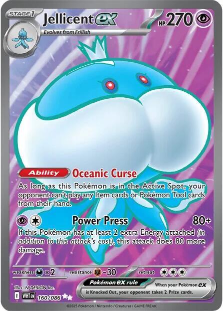 Jellicent ex - 160/086 - Full Art Ultra Rare