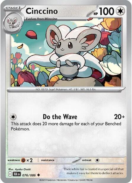 Cinccino - 076/086 - Uncommon