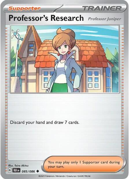 Professor's Research - 085/086 - Uncommon