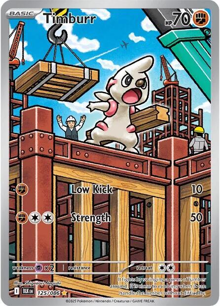 Timburr - 125/086 - Illustration Rare