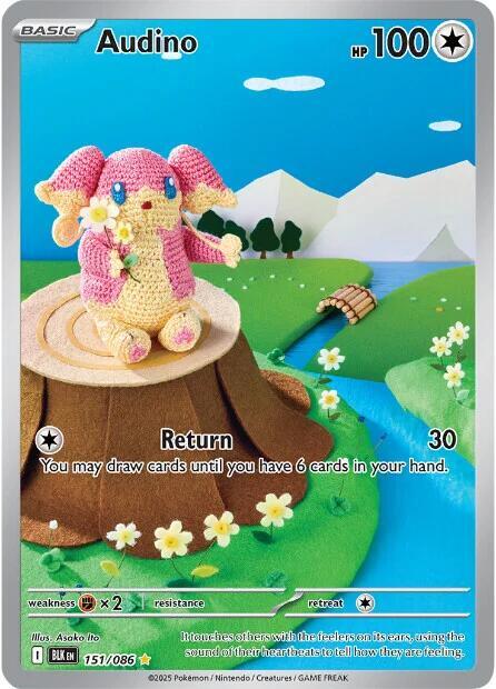 Audino - 151/086 - Illustration Rare