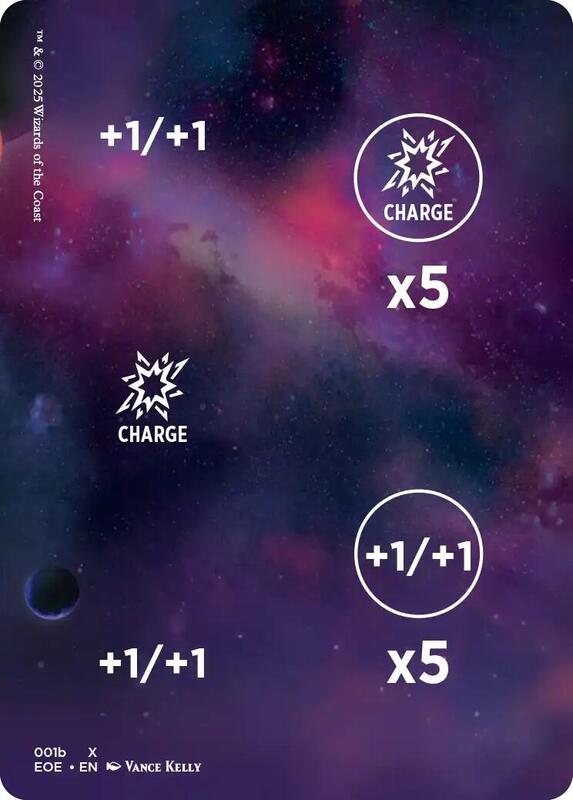 Punch Card (001a // 001b) Token (TEOE)