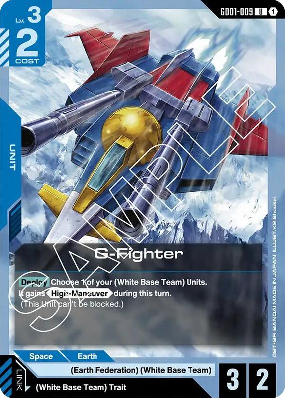 G-Fighter - GD01-009 - Uncommon