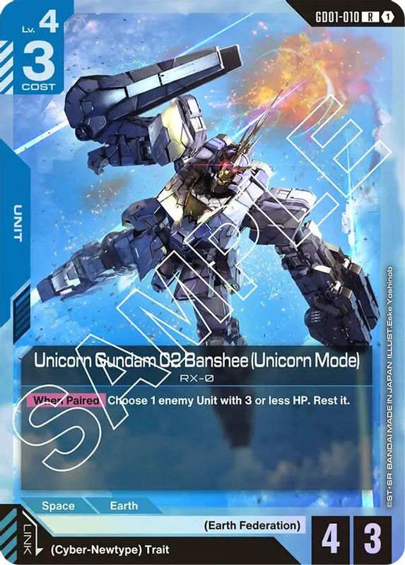 Unicorn Gundam 02 Banshee (Unicorn Mode) - GD01-010 - Rare