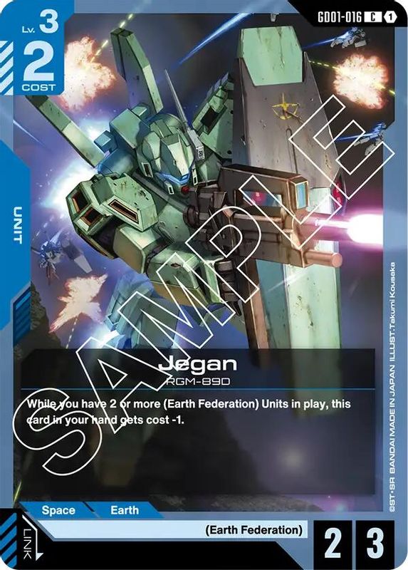 Jegan - GD01-016 - Common