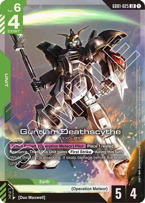 Gundam Deathscythe (GD01-025) - GD01-025 - Legend Rare