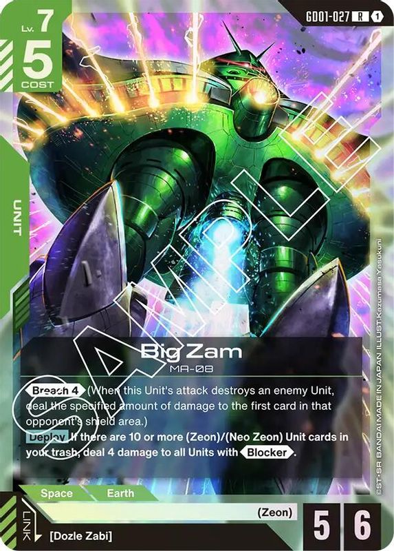 401 Games Canada - Big Zam - GD01-027 - Rare