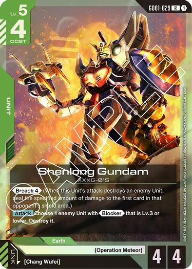 401 Games Canada - Shenlong Gundam (GD01-029) (Block 1) - GD01-029