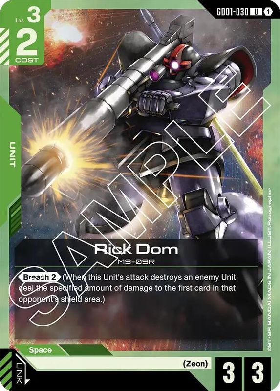 Rick Dom (Block 1) - GD01-030 - Uncommon