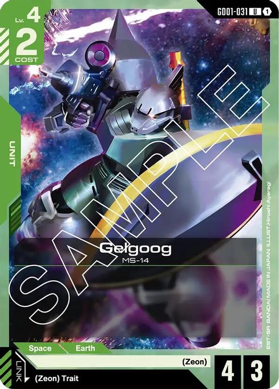 Gelgoog - GD01-031 - Uncommon
