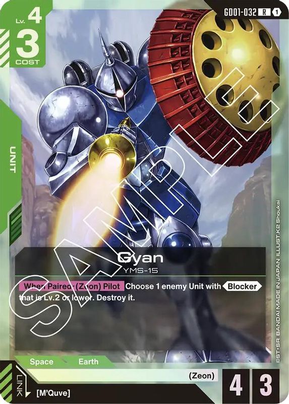 Gyan - GD01-032 - Rare