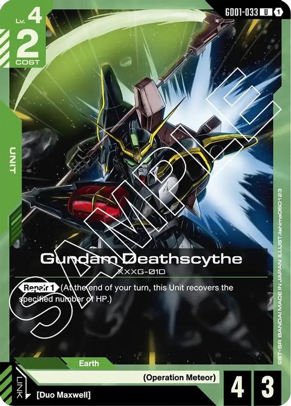 Gundam Deathscythe (GD01-033) - GD01-033 - Uncommon