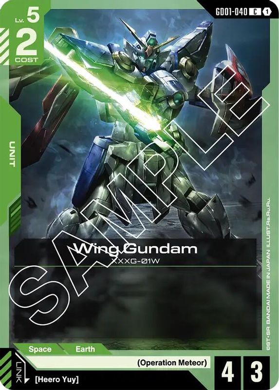 Wing Gundam (GD01-040) - GD01-040 - Common