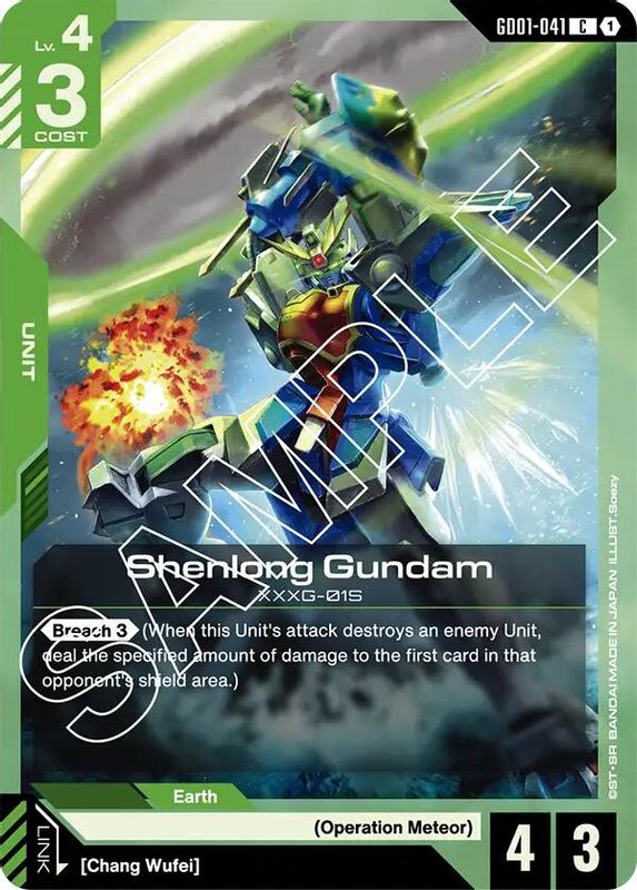 Shenlong Gundam (GD01-041) - GD01-041 - Common