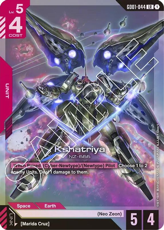 Kshatriya (GD01-044) - GD01-044 - Legend Rare