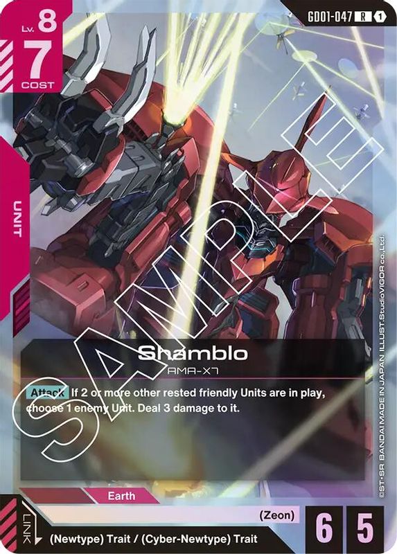 Shamblo - GD01-047 - Rare