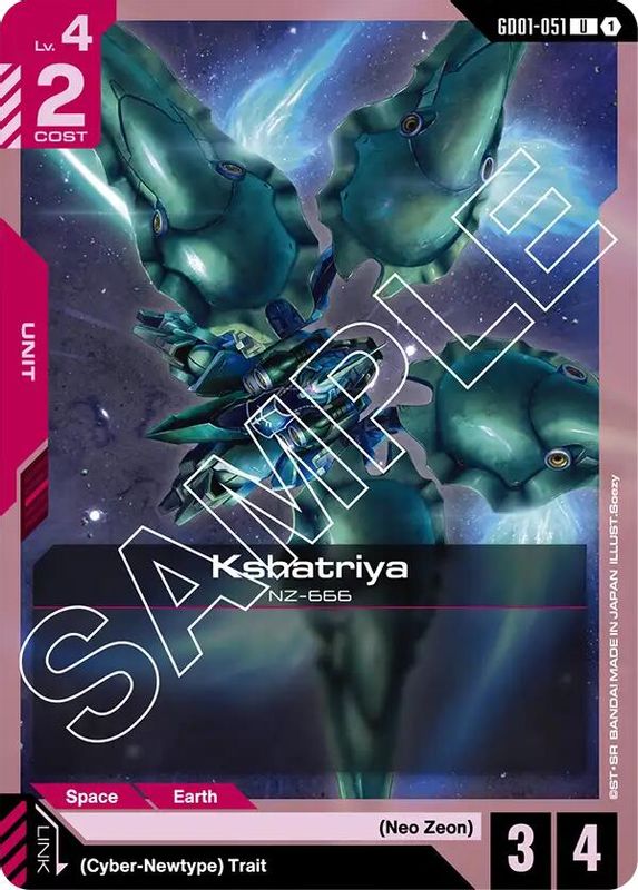 Kshatriya (GD01-051) - GD01-051 - Uncommon