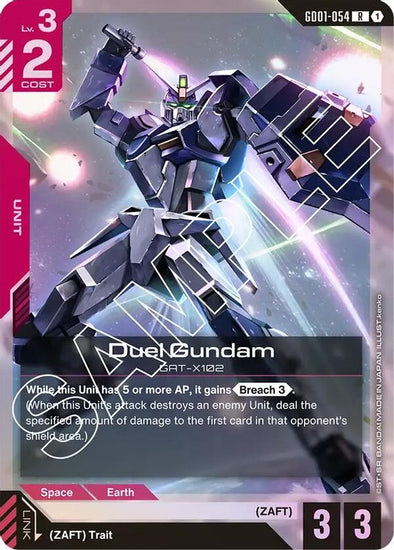 401 Games Canada - Duel Gundam - GD01-054 - Rare