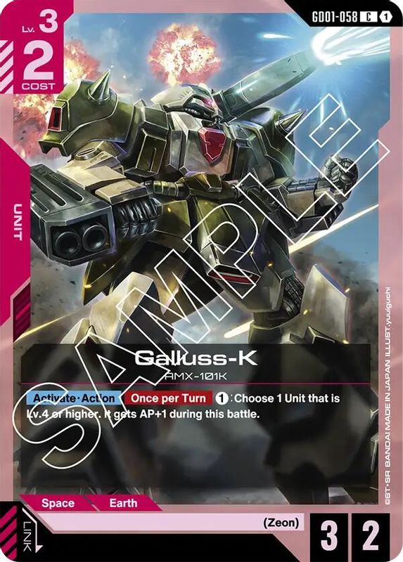 Galluss-K - GD01-058 - Common