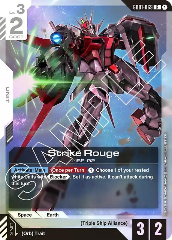Strike Rouge (Block 1) - GD01-069 - Rare