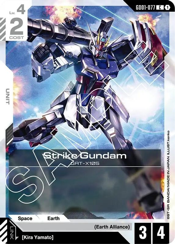 Strike Gundam (GD01-077) - GD01-077 - Common
