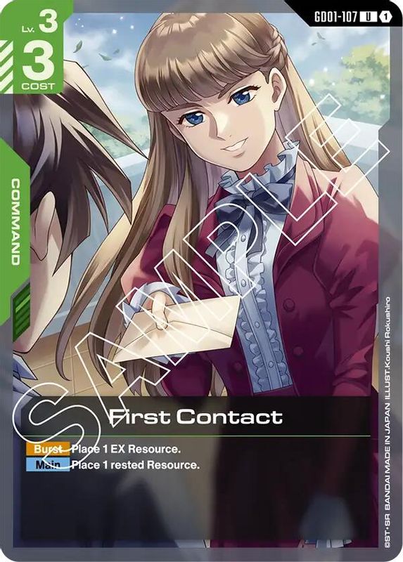 First Contact (Block 1) - GD01-107 - Uncommon