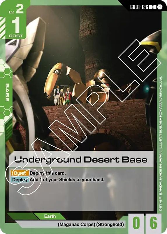 Underground Desert Base (Block 1) - GD01-126 - Common