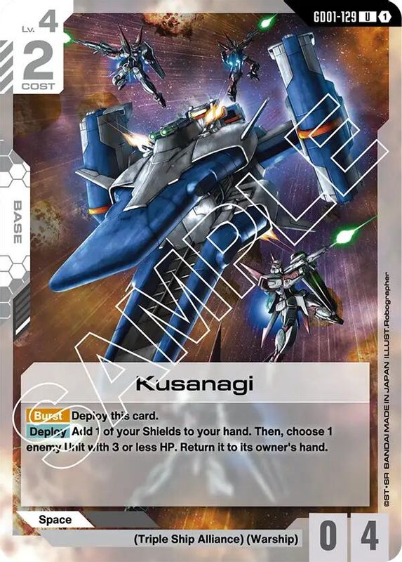 Kusanagi - GD01-129 - Uncommon