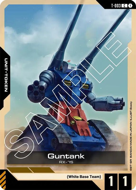 Guntank (T-003) Token - T-003 - Common