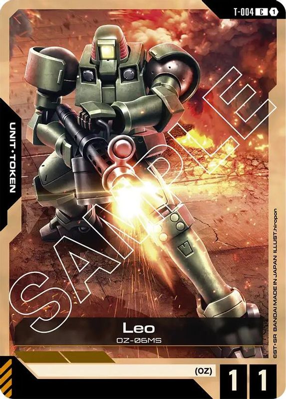 Leo (T-004) Token - T-004 - Common