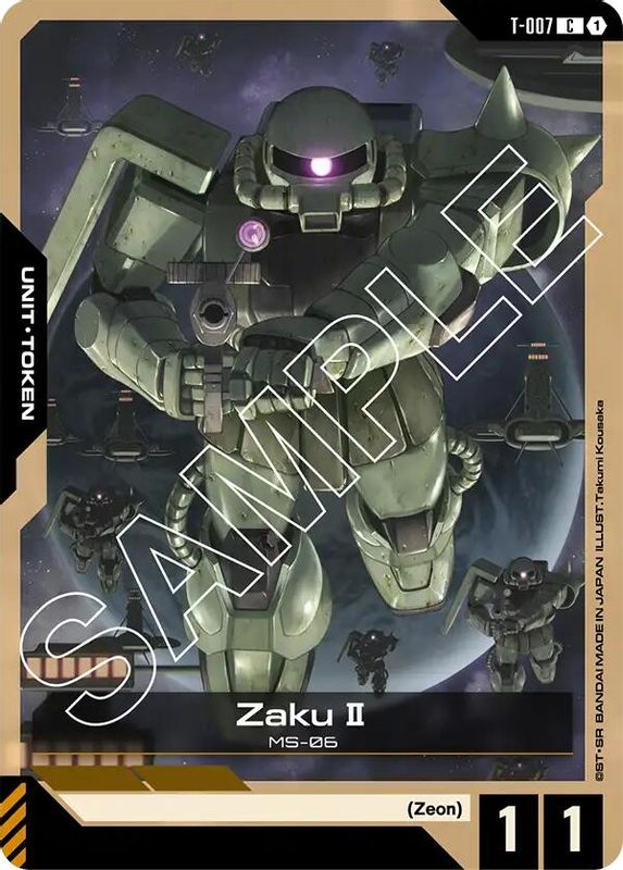 Zaku II (T-007) Token - T-007 - Common