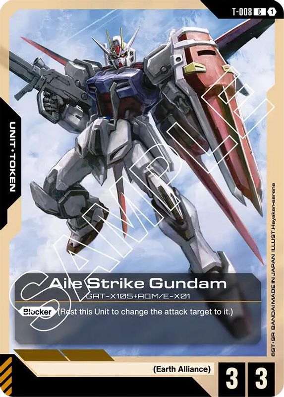 Aile Strike Gundam (T-008) Token - T-008 - Common