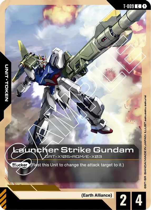 Launcher Strike Gundam (T-009) Token - T-009 - Common