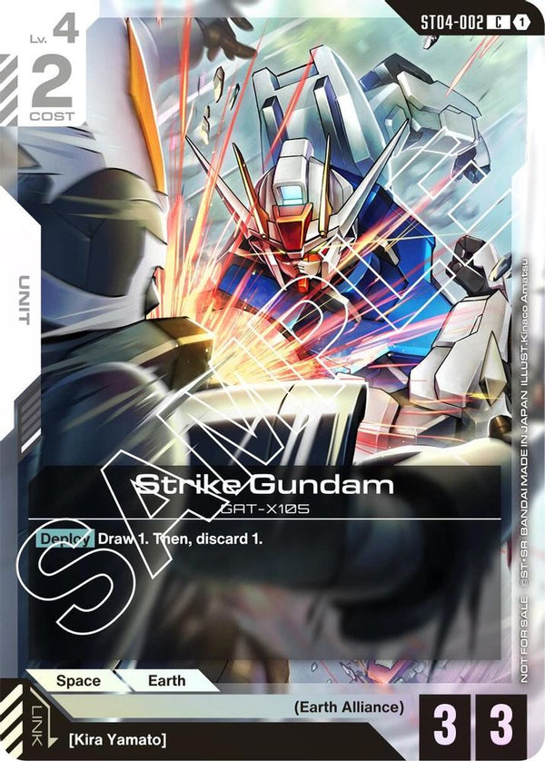 Strike Gundam (Launch Event) - ST04-002 - Common