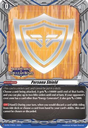 Persona Shield - D-PR/772EN - Token