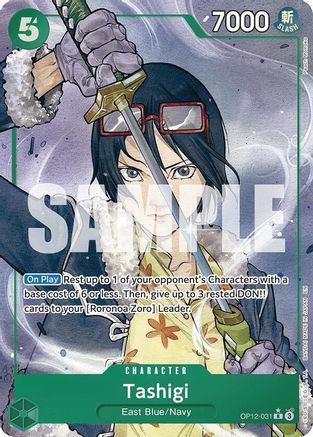 Tashigi (Alternate Art) - OP12-031 - Rare