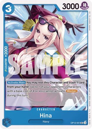 Hina - OP12-051 - Uncommon