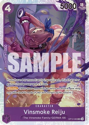 Vinsmoke Reiju - OP12-063 - Super Rare