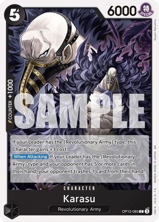 Karasu - OP12-085 - Common